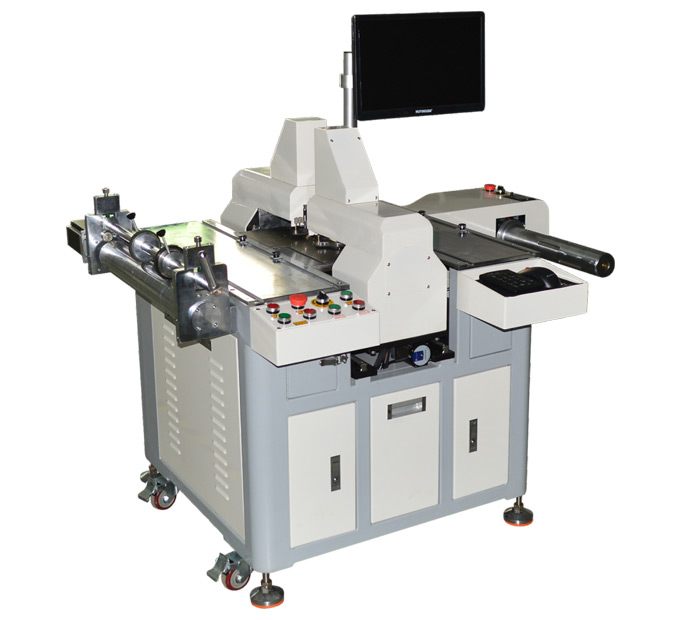 雙頭打孔機(jī)